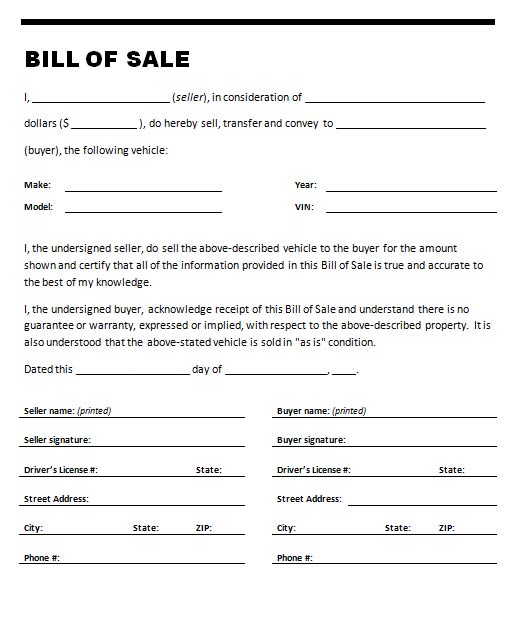 vehicle bill of sale simple