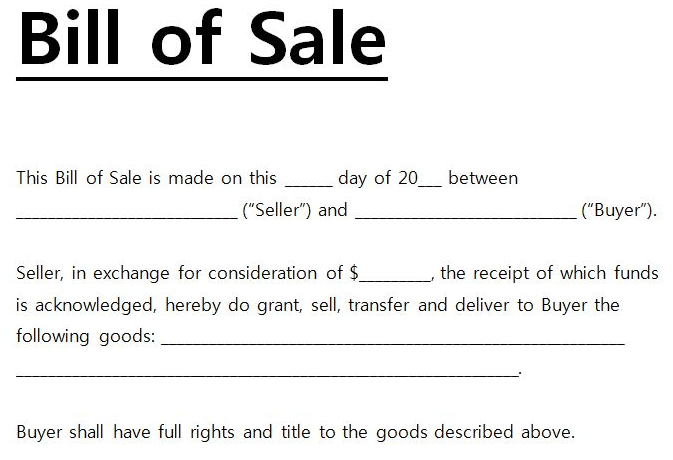 Bill of sale for private car sale Bill of sale for private car sale image
