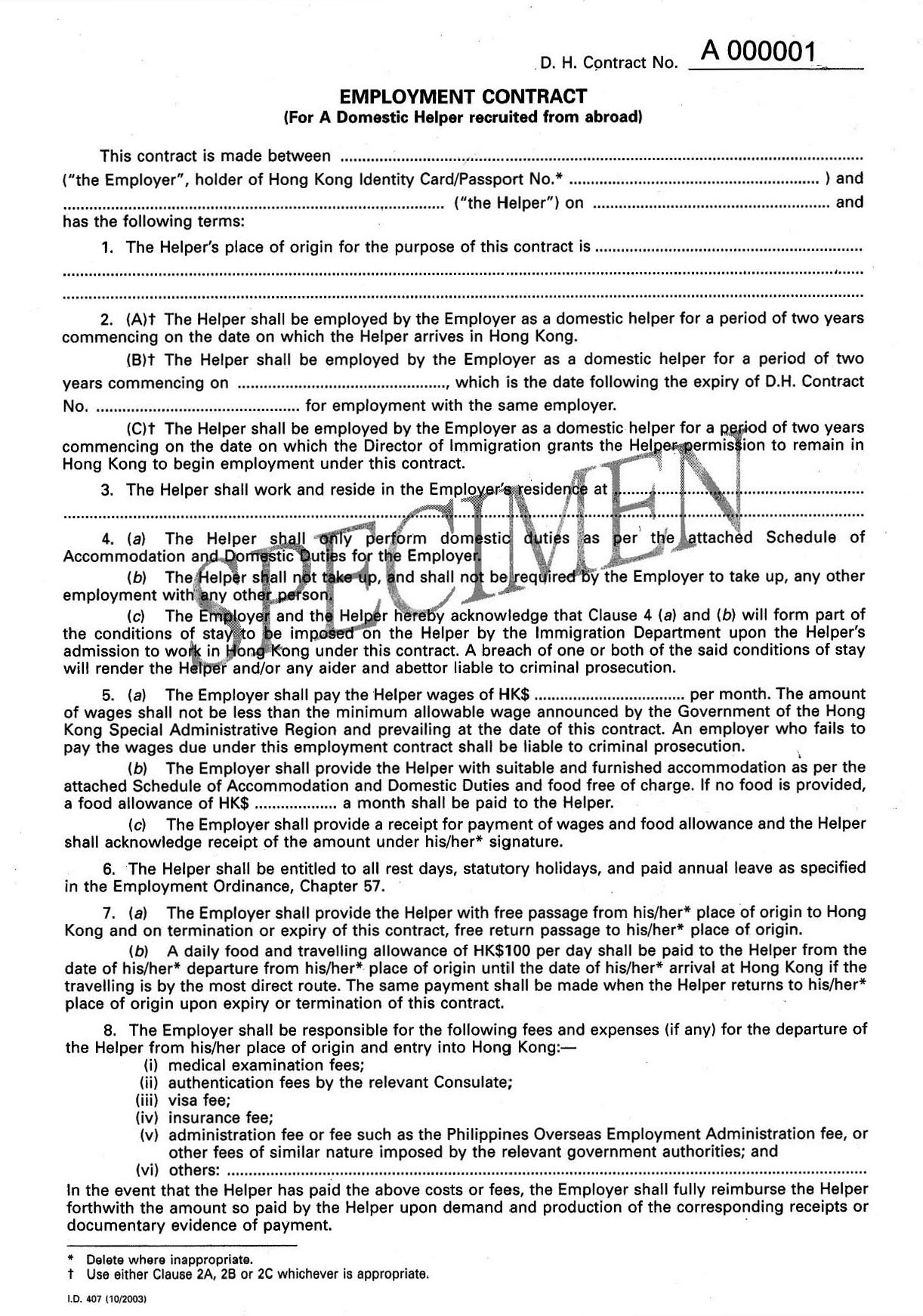 Employment contract sample