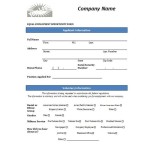 job application form template