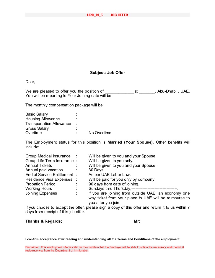 How to write an application letter for annual leave