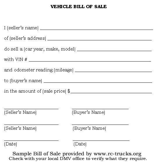 simple vehicle bill of sale form